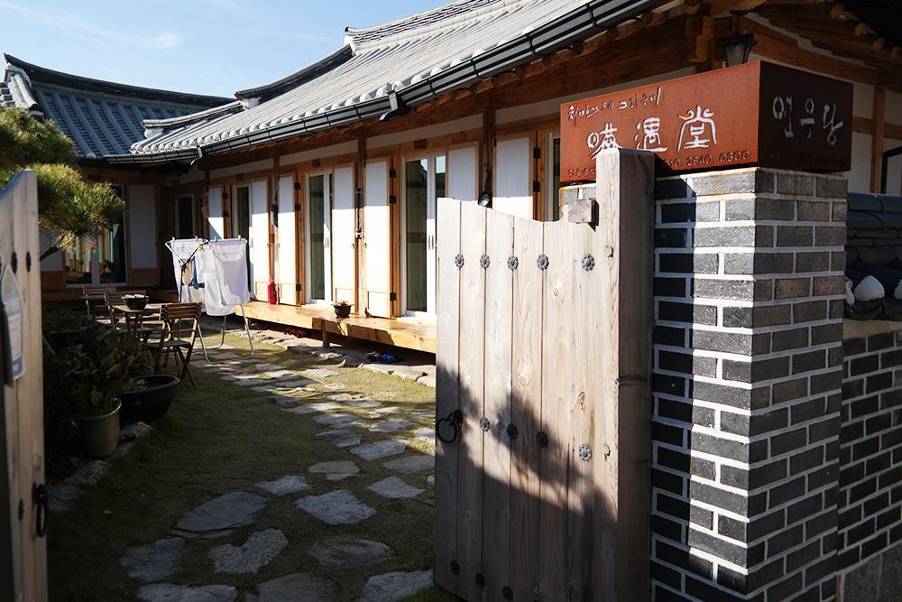 Yeonwoodang Guesthouse Jeonju Exterior photo
